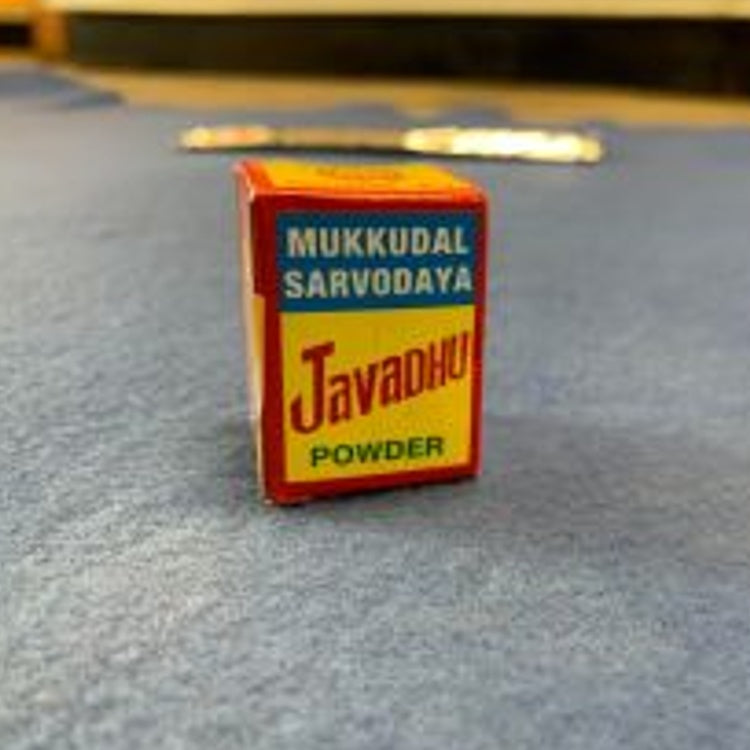 Javadhu Powder