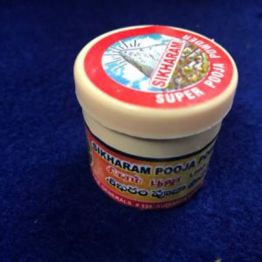 Sandal Wood Powder